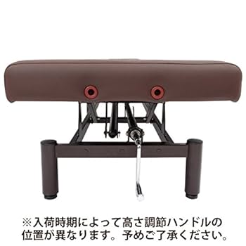 Amazon.co.jp: 手動昇降 マッサージベッド (有孔) ブラウン 長さ